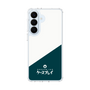 スリムプロテクションケース［ CASEPLAY Retro - Green ］