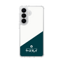 スリムプロテクションケース［ CASEPLAY Retro - Green ］