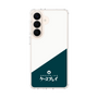 スリムプロテクションケース［ CASEPLAY Retro - Green ］