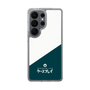 スリムプロテクションケース［ CASEPLAY Retro - Green ］