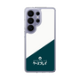 スリムプロテクションケース［ CASEPLAY Retro - Green ］