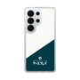 スリムプロテクションケース［ CASEPLAY Retro - Green ］