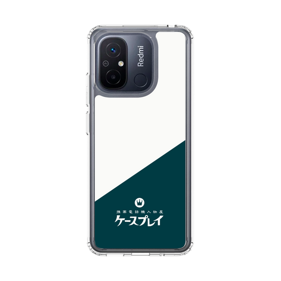 スリムプロテクションケース［ CASEPLAY Retro - Green ］