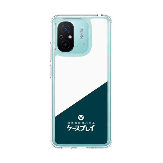スリムプロテクションケース［ CASEPLAY Retro - Green ］