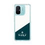 スリムプロテクションケース［ CASEPLAY Retro - Green ］