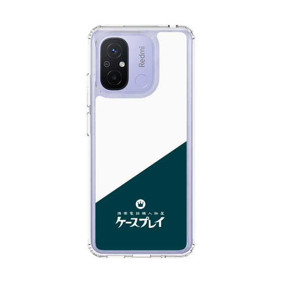 スリムプロテクションケース［ CASEPLAY Retro - Green ］