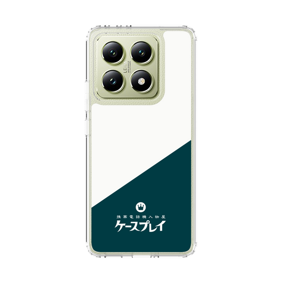スリムプロテクションケース［ CASEPLAY Retro - Green ］