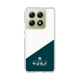 スリムプロテクションケース［ CASEPLAY Retro - Green ］