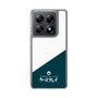 スリムプロテクションケース［ CASEPLAY Retro - Green ］