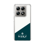 スリムプロテクションケース［ CASEPLAY Retro - Green ］