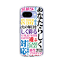 スリムプロテクションケース［ What is CASEPLAY? ］