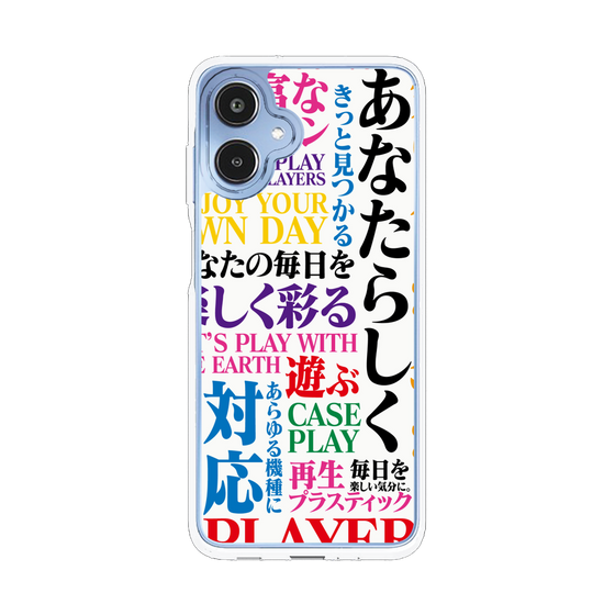 スリムプロテクションケース［ What is CASEPLAY? ］
