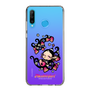 スリムプロテクションケース［ アクビガール - ストロベリー ］