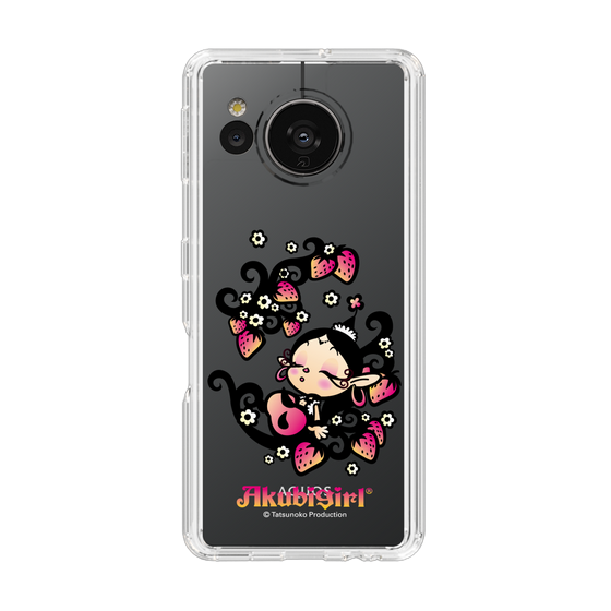 スリムプロテクションケース［ アクビガール - ストロベリー ］