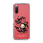 スリムプロテクションケース［ アクビガール - ストロベリー ］