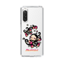 スリムプロテクションケース［ アクビガール - ストロベリー ］