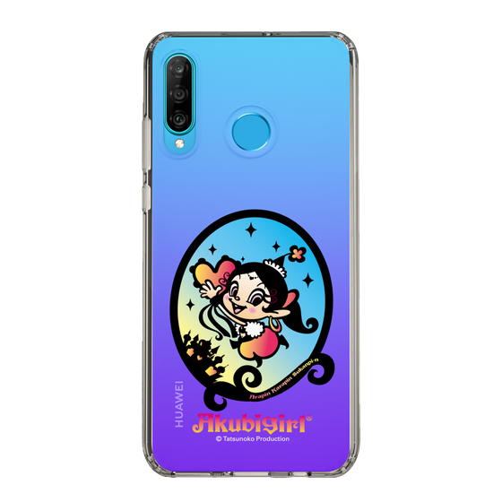 スリムプロテクションケース［ アクビガール - オーバル ］