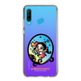 スリムプロテクションケース［ アクビガール - オーバル ］