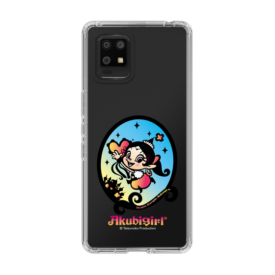 スリムプロテクションケース［ アクビガール - オーバル ］