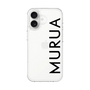 スリムプロテクションケース［ MURUA - ロゴ - Black ］