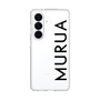 スリムプロテクションケース［ MURUA - ロゴ - Black ］