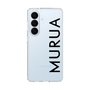 スリムプロテクションケース［ MURUA - ロゴ - Black ］