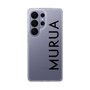 スリムプロテクションケース［ MURUA - ロゴ - Black ］
