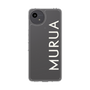 スリムプロテクションケース［ MURUA - ロゴ - White ］