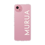 スリムプロテクションケース［ MURUA - ロゴ - White ］