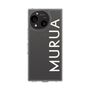 スリムプロテクションケース［ MURUA - ロゴ - White ］