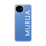 スリムプロテクションケース［ MURUA - ロゴ - White ］