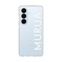 スリムプロテクションケース［ MURUA - ロゴ - White ］