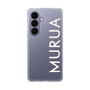 スリムプロテクションケース［ MURUA - ロゴ - White ］