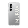 スリムプロテクションケース［ MURUA - ロゴ - White ］