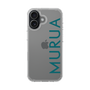 スリムプロテクションケース［ MURUA - ロゴ - Green ］