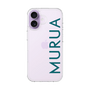 スリムプロテクションケース［ MURUA - ロゴ - Green ］