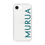 スリムプロテクションケース［ MURUA - ロゴ - Green ］