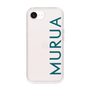 スリムプロテクションケース［ MURUA - ロゴ - Green ］