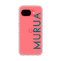 スリムプロテクションケース［ MURUA - ロゴ - Green ］
