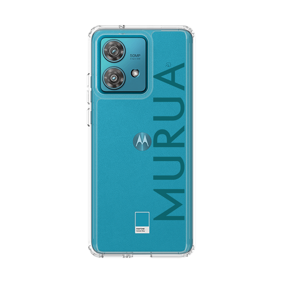 スリムプロテクションケース［ MURUA - ロゴ - Green ］