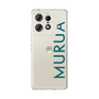 スリムプロテクションケース［ MURUA - ロゴ - Green ］