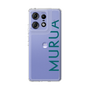スリムプロテクションケース［ MURUA - ロゴ - Green ］