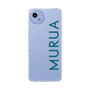 スリムプロテクションケース［ MURUA - ロゴ - Green ］