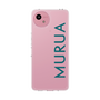 スリムプロテクションケース［ MURUA - ロゴ - Green ］