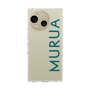 スリムプロテクションケース［ MURUA - ロゴ - Green ］