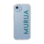 スリムプロテクションケース［ MURUA - ロゴ - Green ］