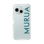 スリムプロテクションケース［ MURUA - ロゴ - Green ］