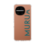 スリムプロテクションケース［ MURUA - ロゴ - Green ］