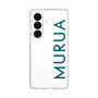スリムプロテクションケース［ MURUA - ロゴ - Green ］