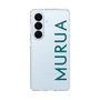 スリムプロテクションケース［ MURUA - ロゴ - Green ］